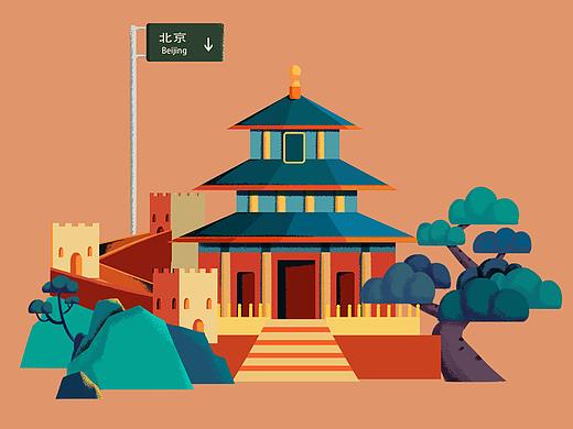 《北京印象》（个人主页-ZNTcwOTMxNjA=） - 创作习作 - 站酷设计师鱼鱼慢慢慢原创素材 - 站酷ZCOOL