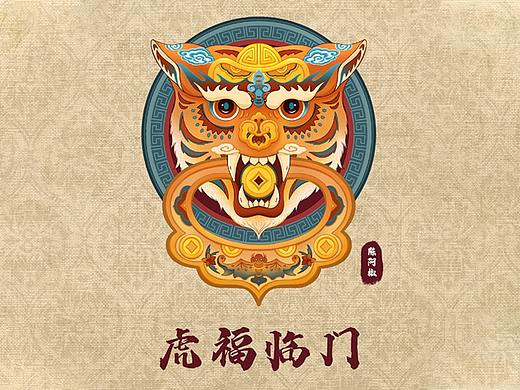 2021 【国风+小巫女+速途】