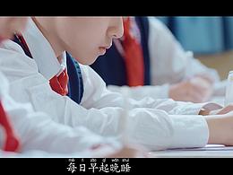 房地產(chǎn)招商--年終溫情篇