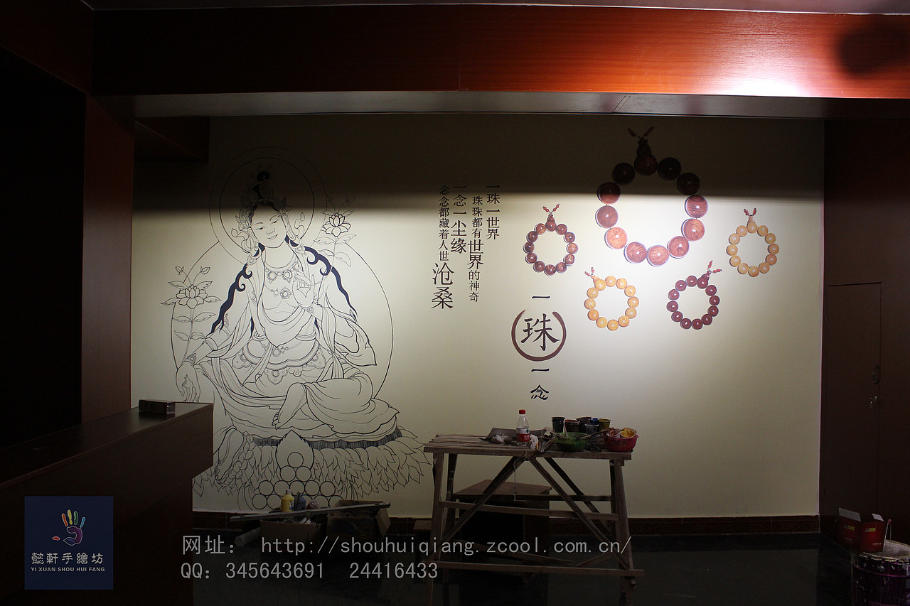 手绘佛珠
