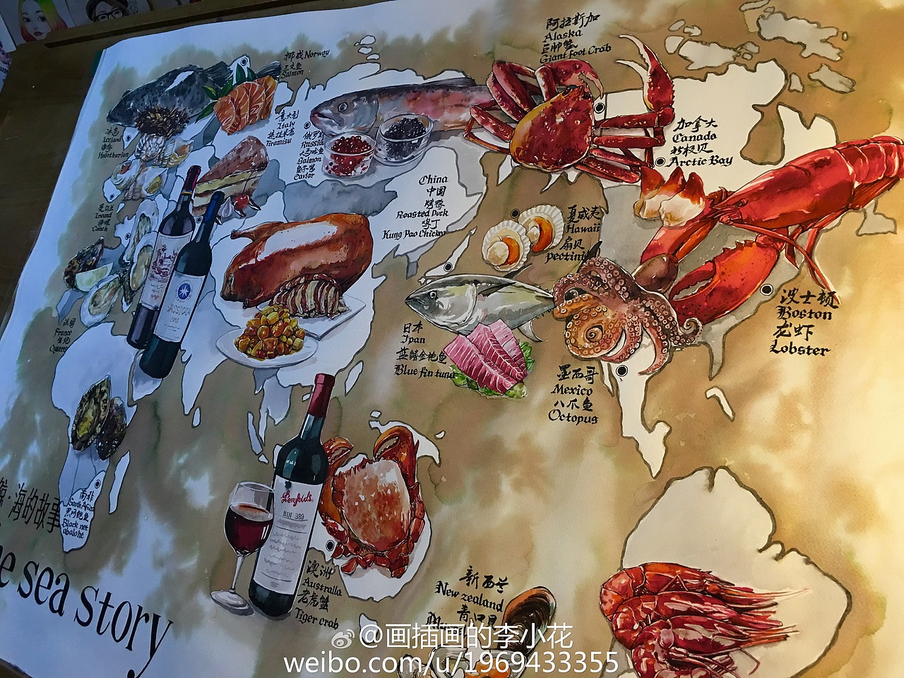 世界美食地图（图ZNjU4NzM3MDQ=） - 商业插画 - 站酷设计师画插画的李小花原创素材 - 站酷ZCOOL