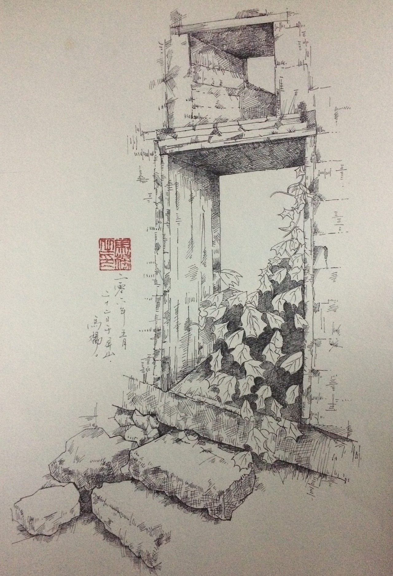 屏山写生系列（图ZMTE2MTE0NjI0） - 创作习作 - 站酷设计师小马视图原创素材 - 站酷ZCOOL