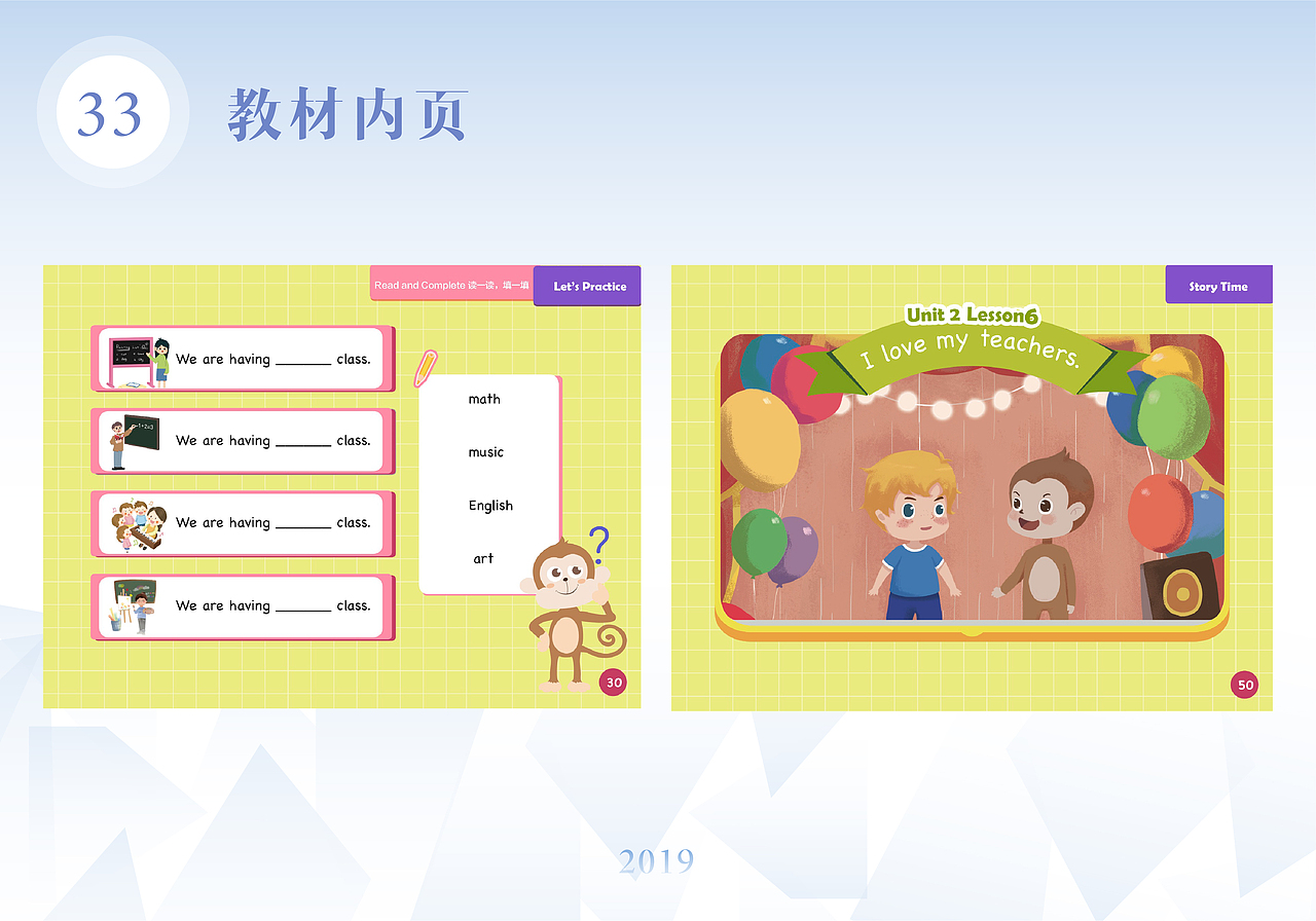 作品集（图ZMTcwODA4NDY4） - 其他平面 - 站酷设计师不言亦无言原创素材 - 站酷ZCOOL