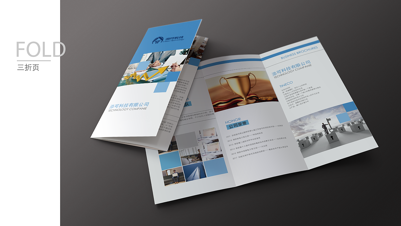 UI作品集（图ZMTcyNjIzOTUy） - APP界面 - 站酷设计师小叮当_Designer原创素材 - 站酷ZCOOL