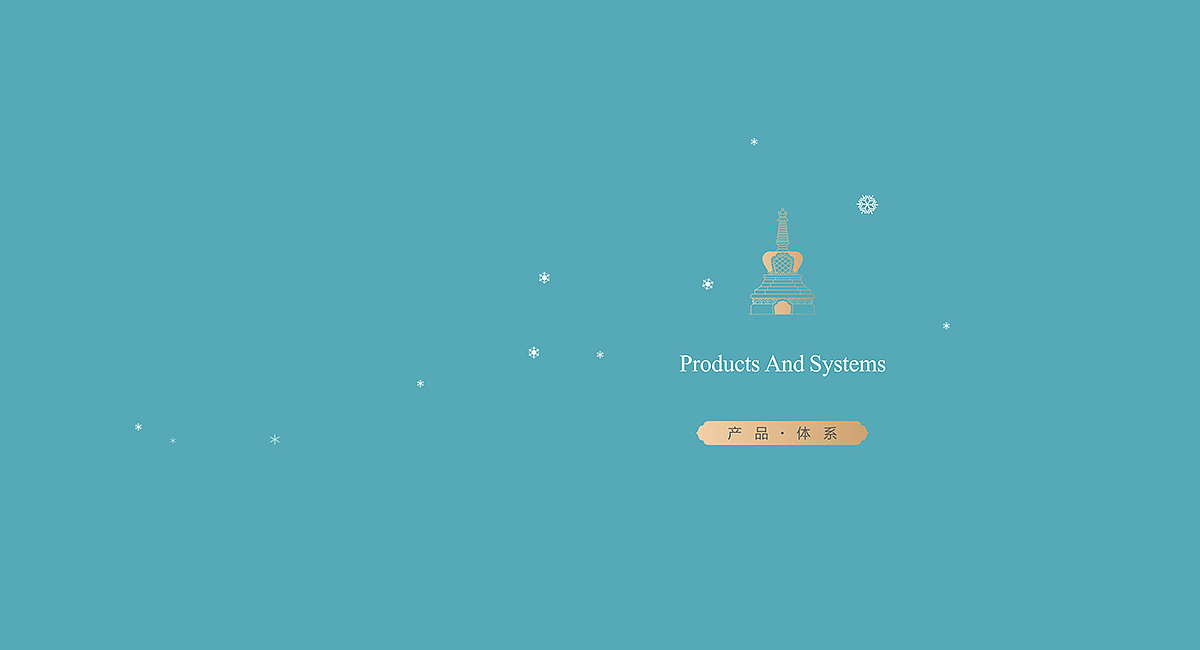 【中国白玉】特色农产品-品牌策划公司