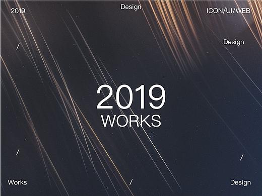 2019-作品集（個(gè)人主頁-ZMzU5MDY0NzI=） - APP界面 - 站酷設(shè)計(jì)師黑嶼原創(chuàng)素材 - 站酷ZCOOL