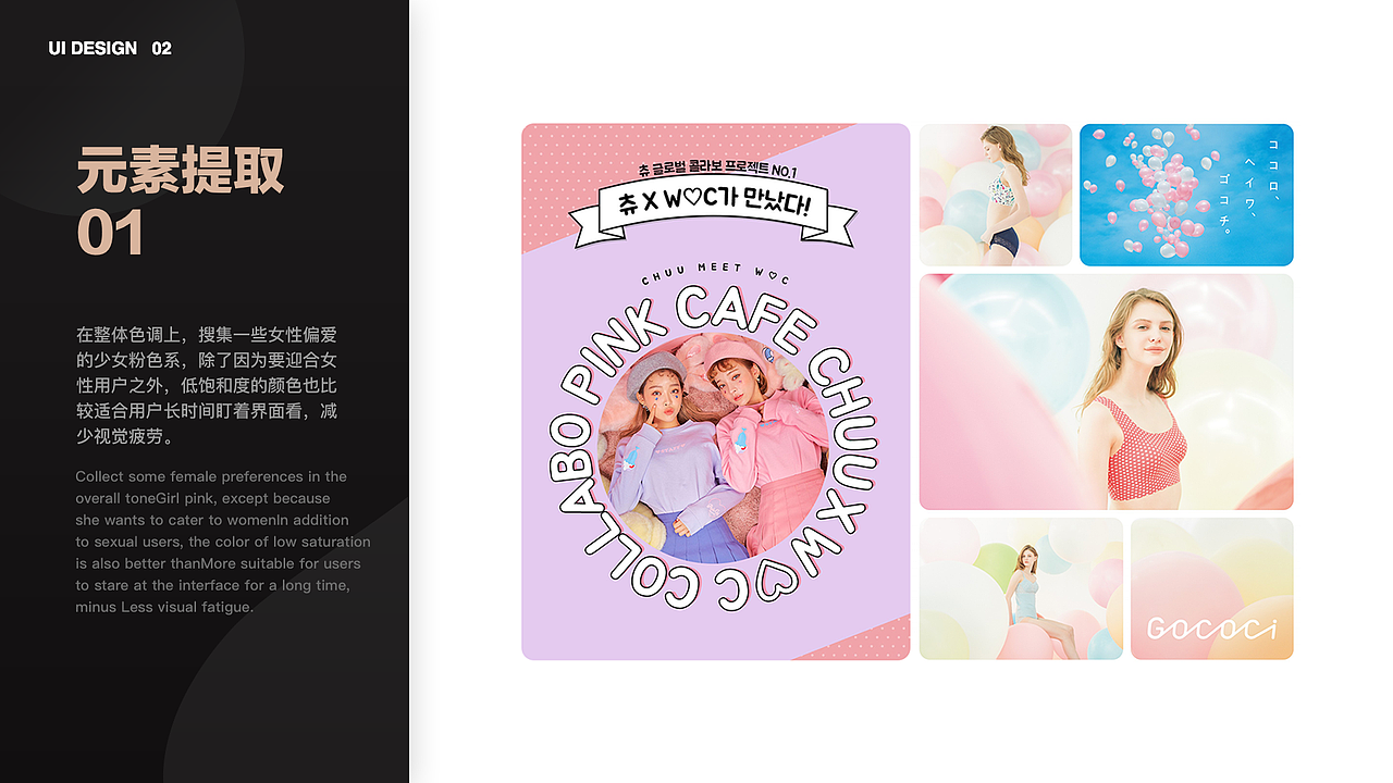 2018-2019作品合集（图ZMTgxMzgyNjk2） - APP界面 - 站酷设计师Designer_David原创素材 - 站酷ZCOOL