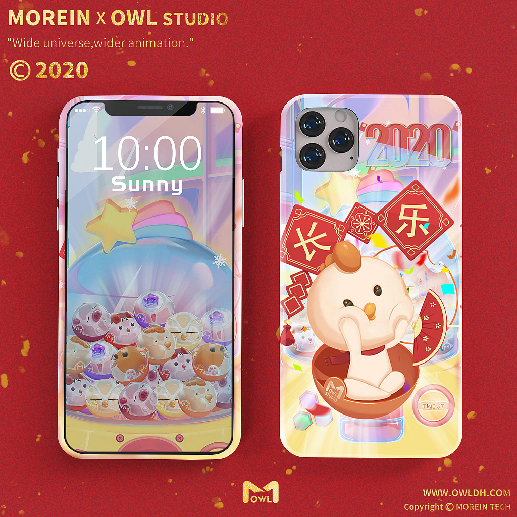 2019-表情角色大团圆（图ZMTkxNjU4Njcy） - 艺术插画 - 站酷设计师OWL丨studio原创素材 - 站酷ZCOOL