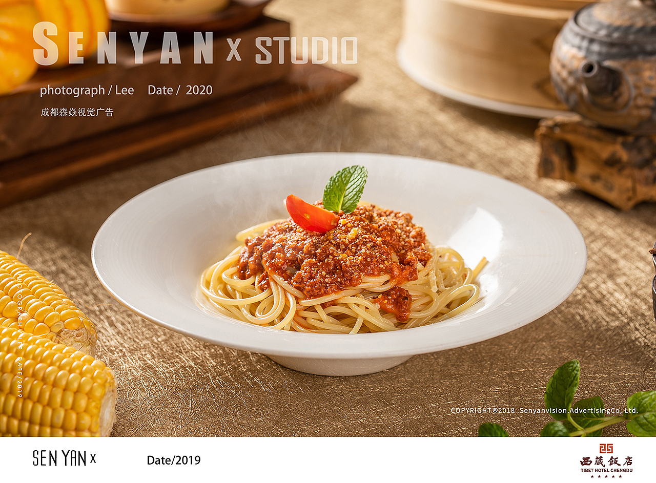 饭店冬季新菜✖️森焱视觉（图ZMjM1NzU5OTky） - 产品摄影 - 站酷设计师森焱摄影原创素材 - 站酷ZCOOL