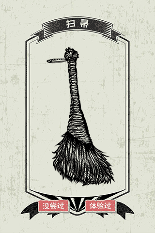 父亲节怎么制作一个分分钟15000人围观的H5