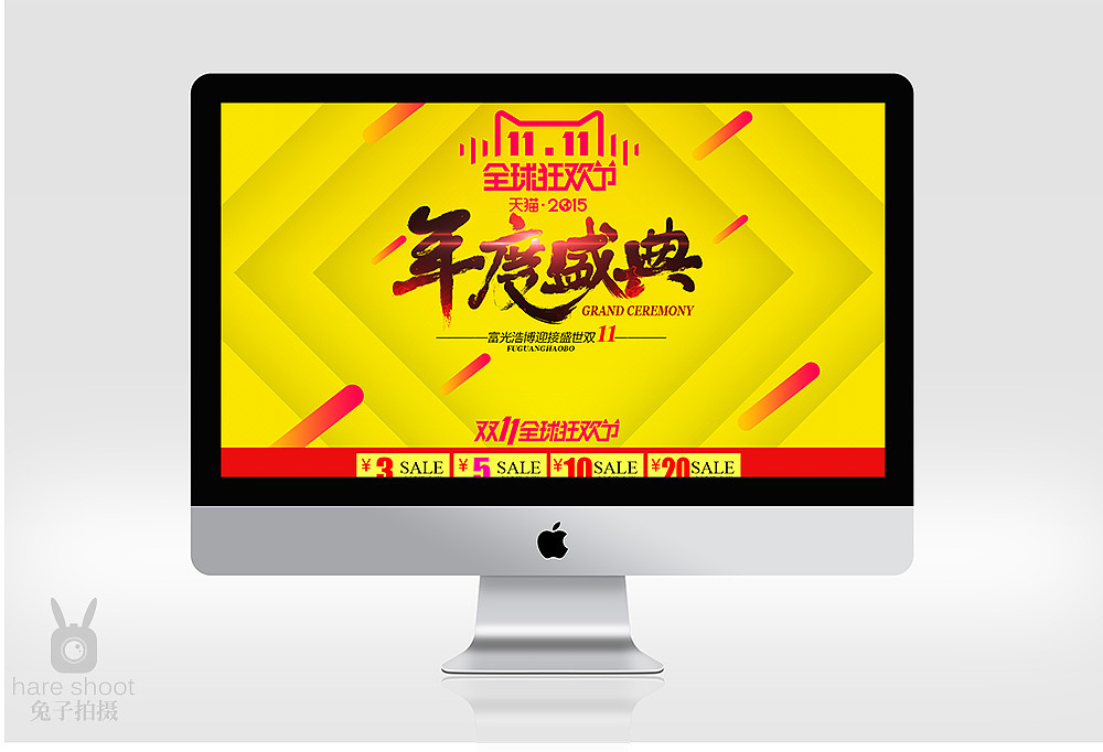 1920显示的实际效果就这样