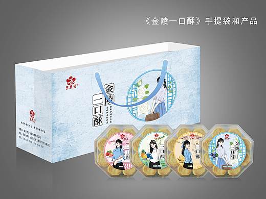 南京包装相关设计