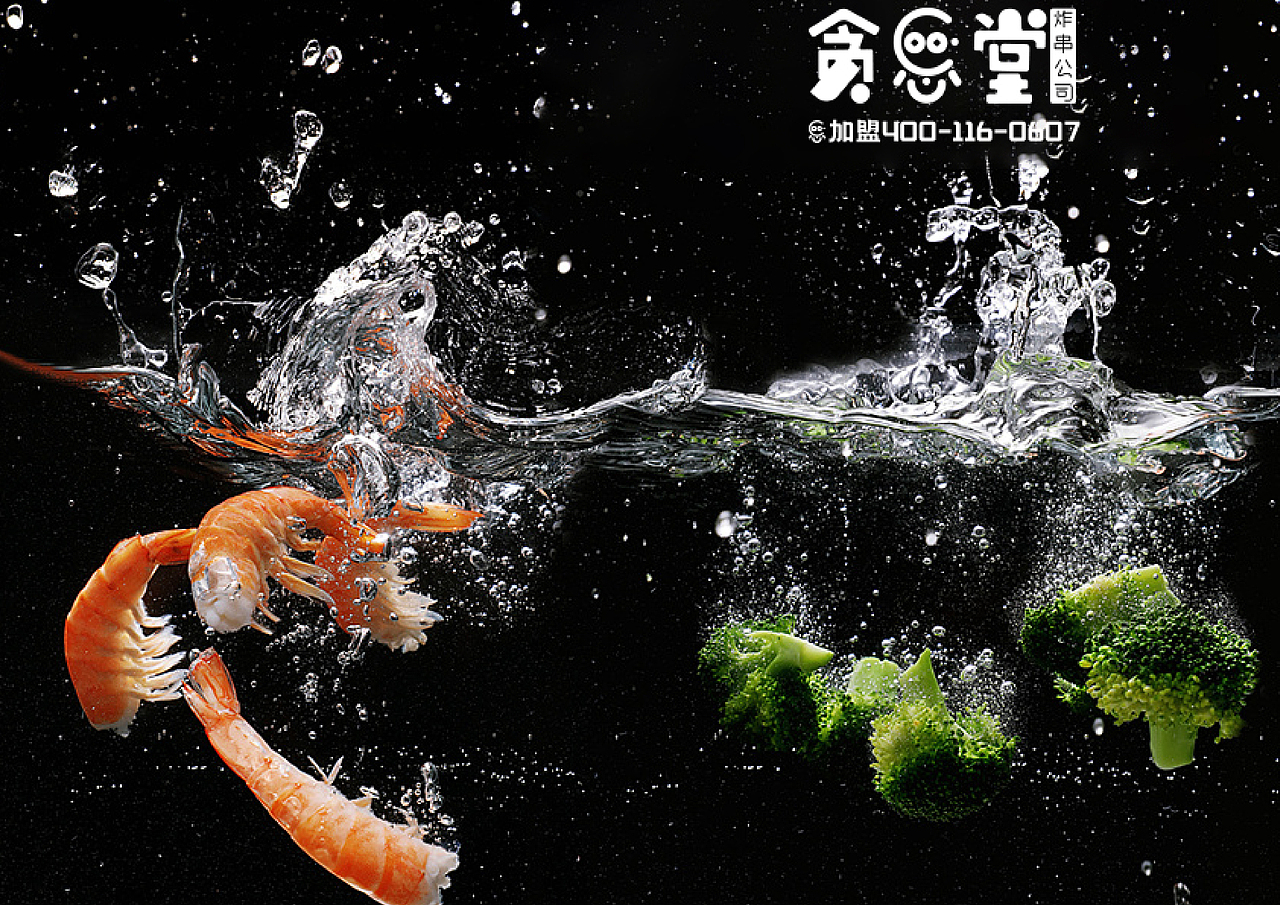 vi基础展示部分