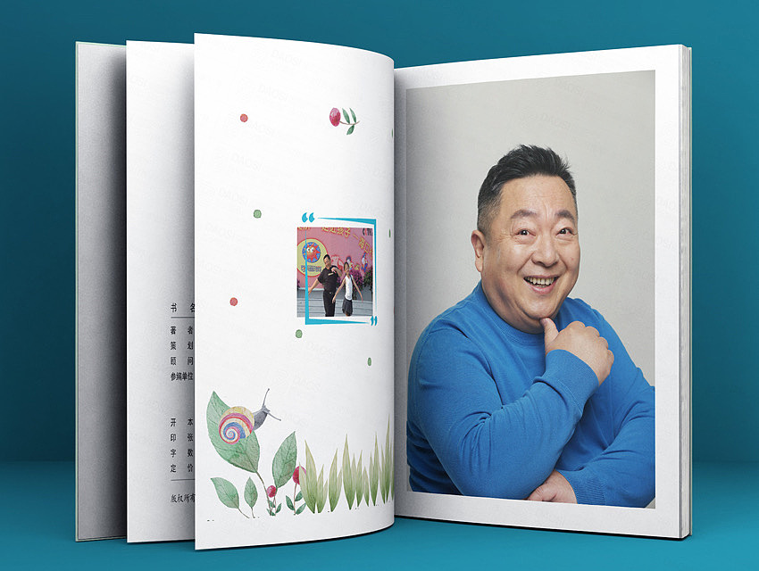 教辅类书籍排版设计（图ZMjgxODA4OTY0） - 书籍/画册 - 站酷设计师文爷拿画笔原创素材 - 站酷ZCOOL