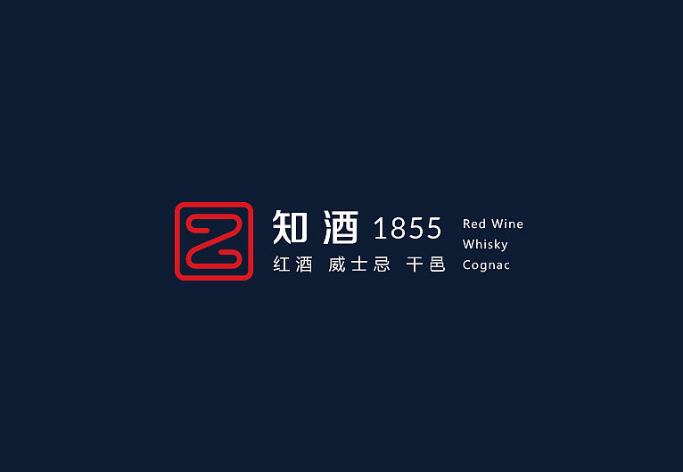 知酒品牌标志设计（图ZMjM3ODc1NDA=） - Logo - 站酷设计师简创设计原创素材 - 站酷ZCOOL