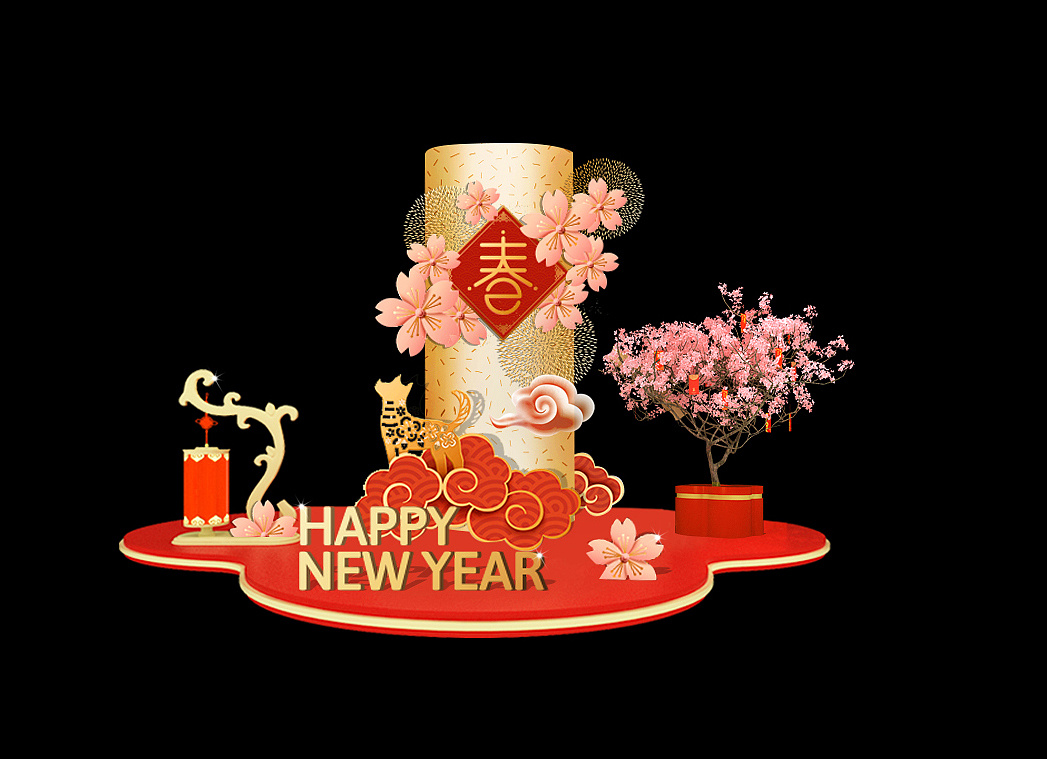 转载-禁止商业用途-禁止个人用途                          春节dp点