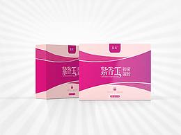 精品盒