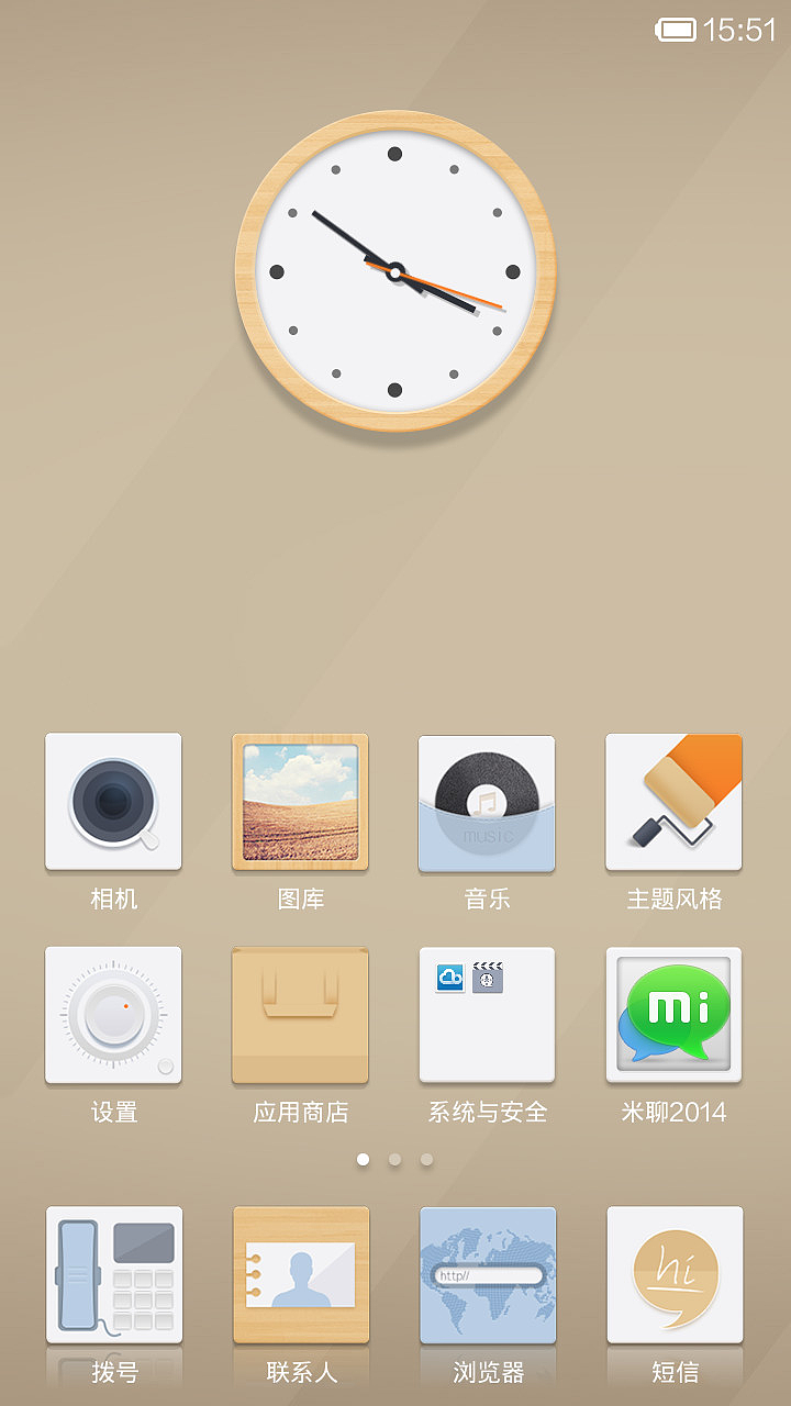 非白（图ZMTgwNTUzNDg=） - APP界面 - 站酷设计师成成stanley原创素材 - 站酷ZCOOL