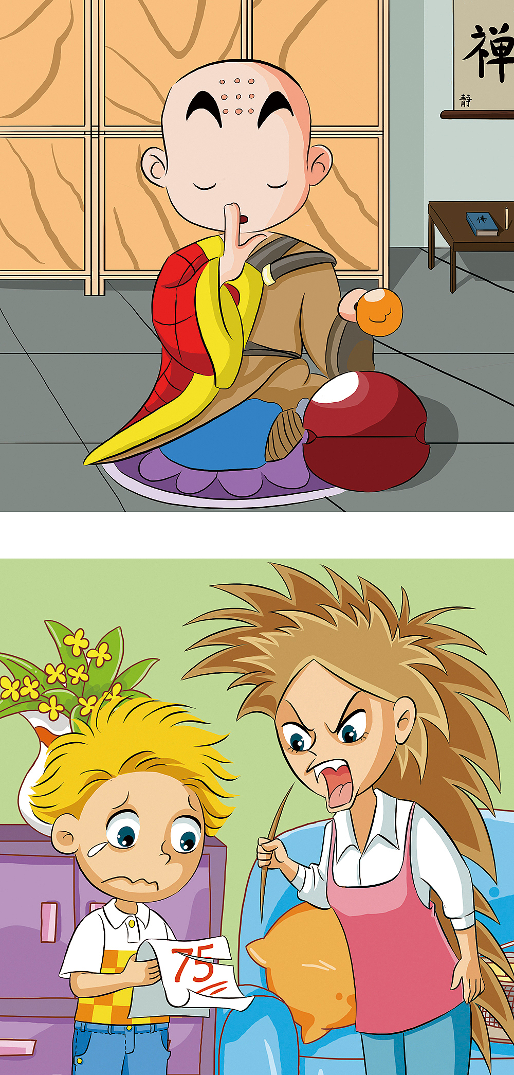 某教育机构教辅书漫画（图ZNzMyODU2NjQ=） - 图案 - 站酷设计师观照点原创素材 - 站酷ZCOOL