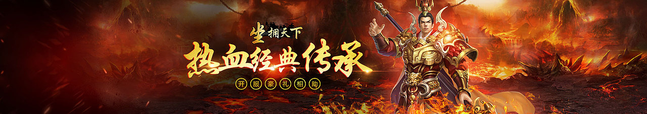6~8月banner集合