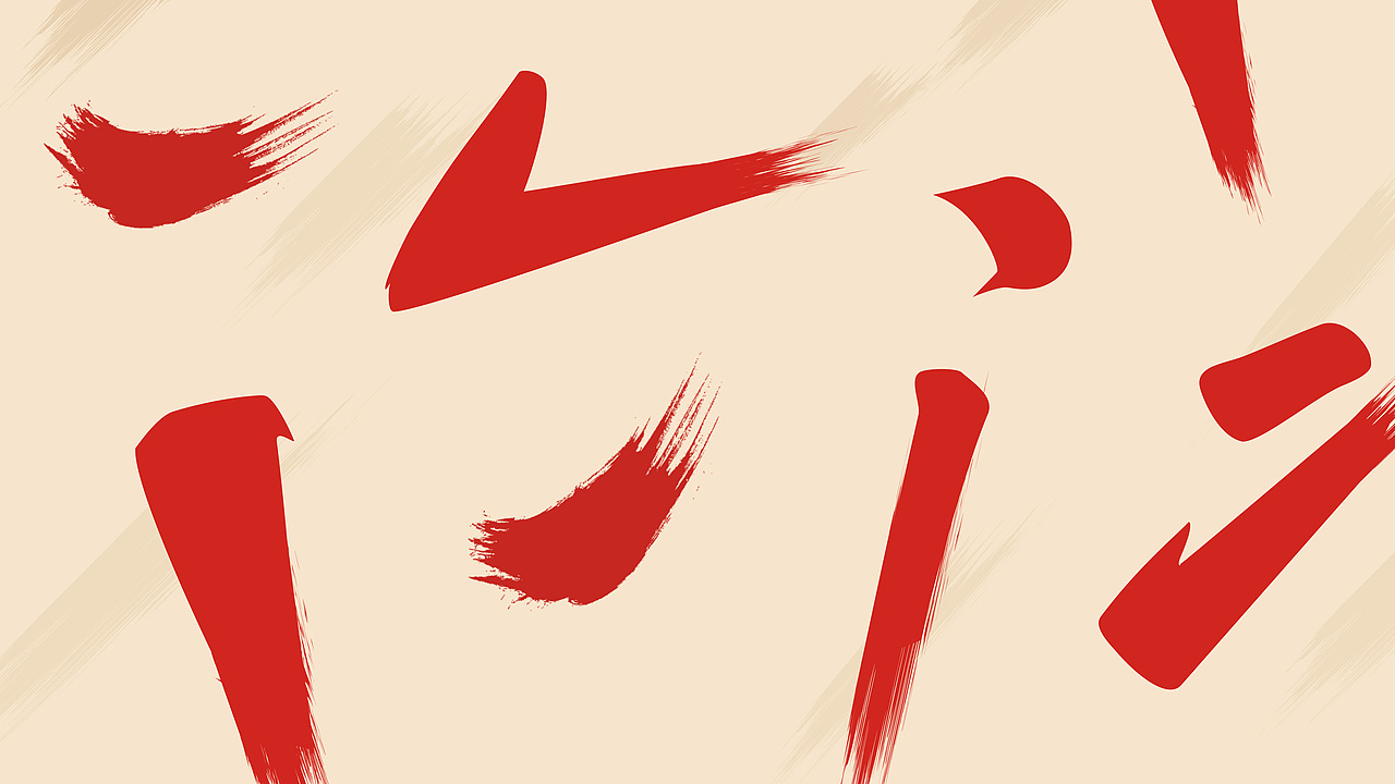 江湖牛忙市井火锅品牌设计（图ZMTc3MTE1MzU2） - 品牌 - 站酷设计师品牌设计师张湉原创素材 - 站酷ZCOOL