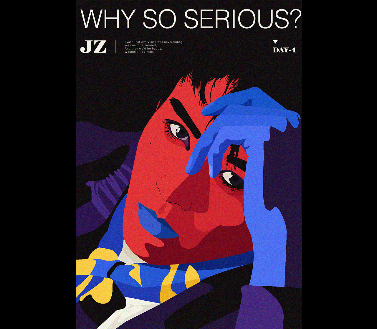 出色 人物图像设计