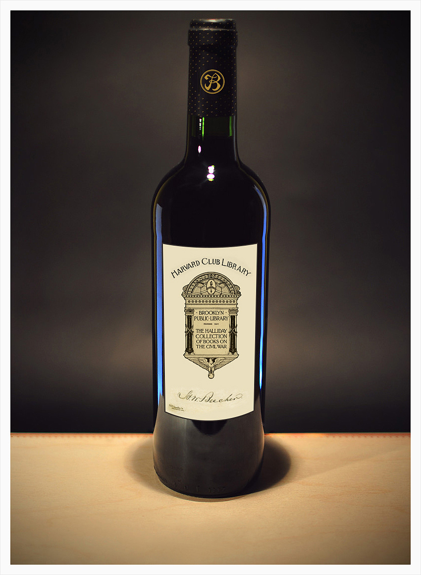 葡萄酒瓶-包装设计