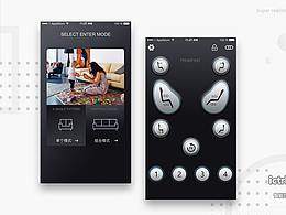 APP