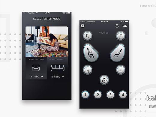 APP（个人主页-ZMzU3OTcxOTY=） - APP界面 - 站酷设计师若木之花1原创素材 - 站酷ZCOOL