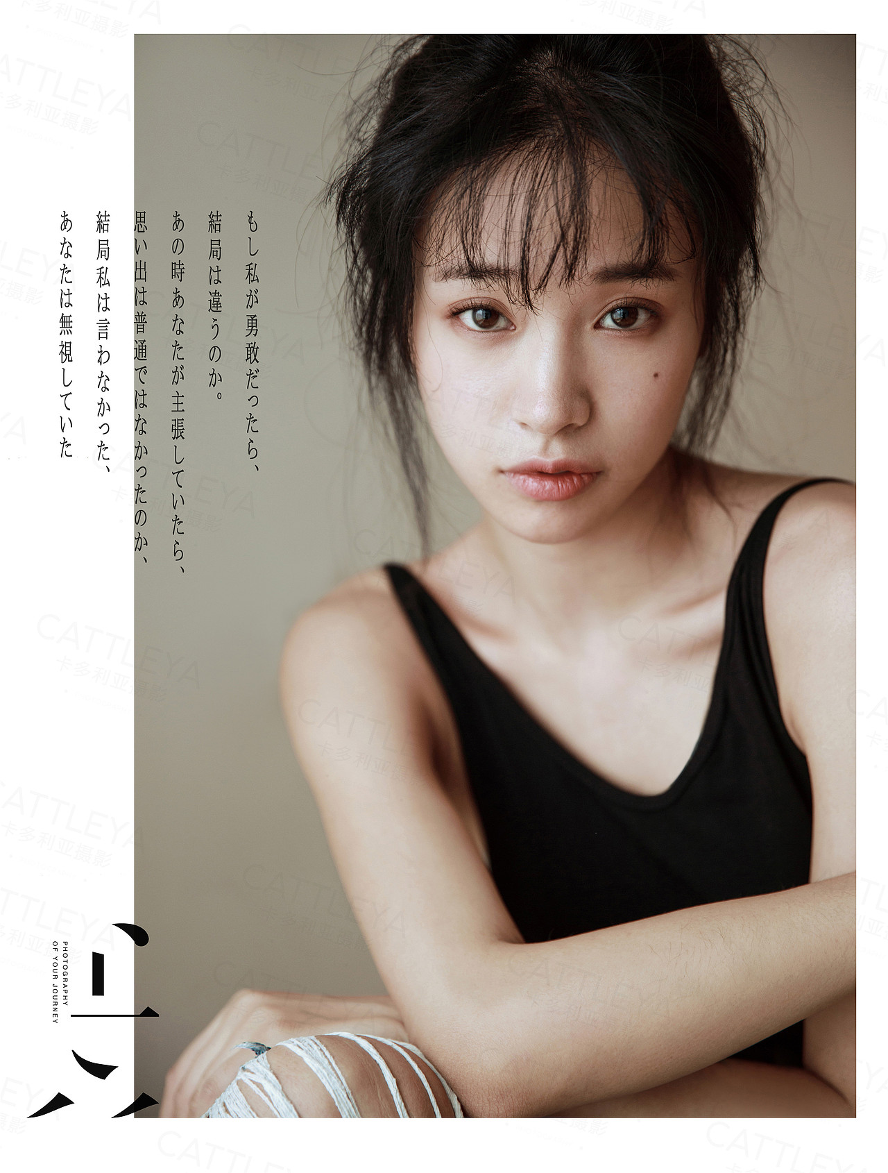 卡多利亚全女子摄影-「旅行，女行」（图ZMTgzODUwMTY0） - 人像摄影 - 站酷设计师卡多利亚摄影原创素材 - 站酷ZCOOL