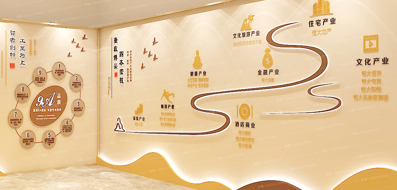 企业展馆展厅地产工法展示墙品牌墙设计（图ZMjI4NTEzODYw） - 展陈设计 - 站酷设计师ZJ张小七原创素材 - 站酷ZCOOL