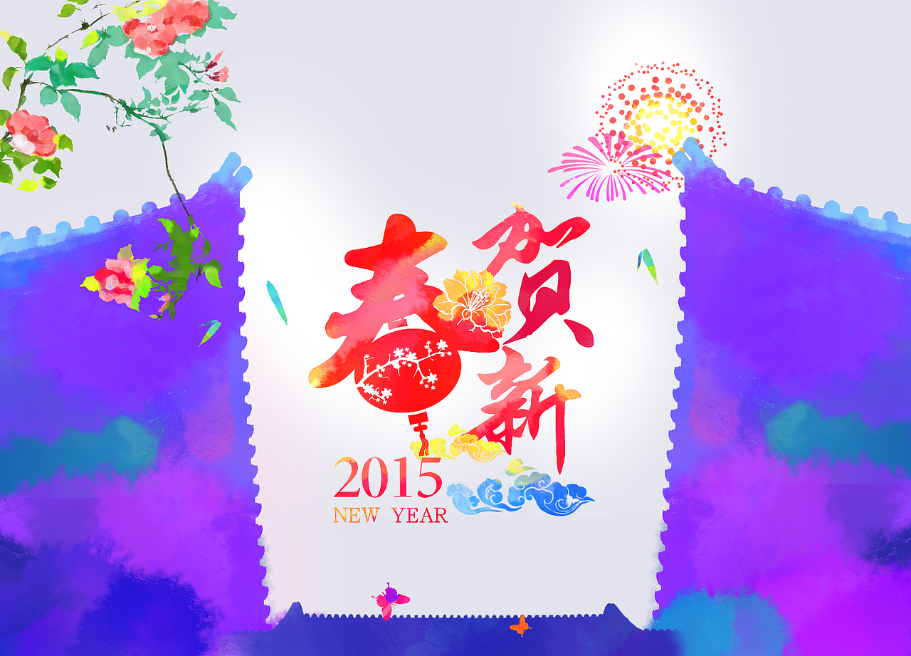 {以往作品整理}冬日里·色 新年来临受托设计一组海报和宣传贺卡