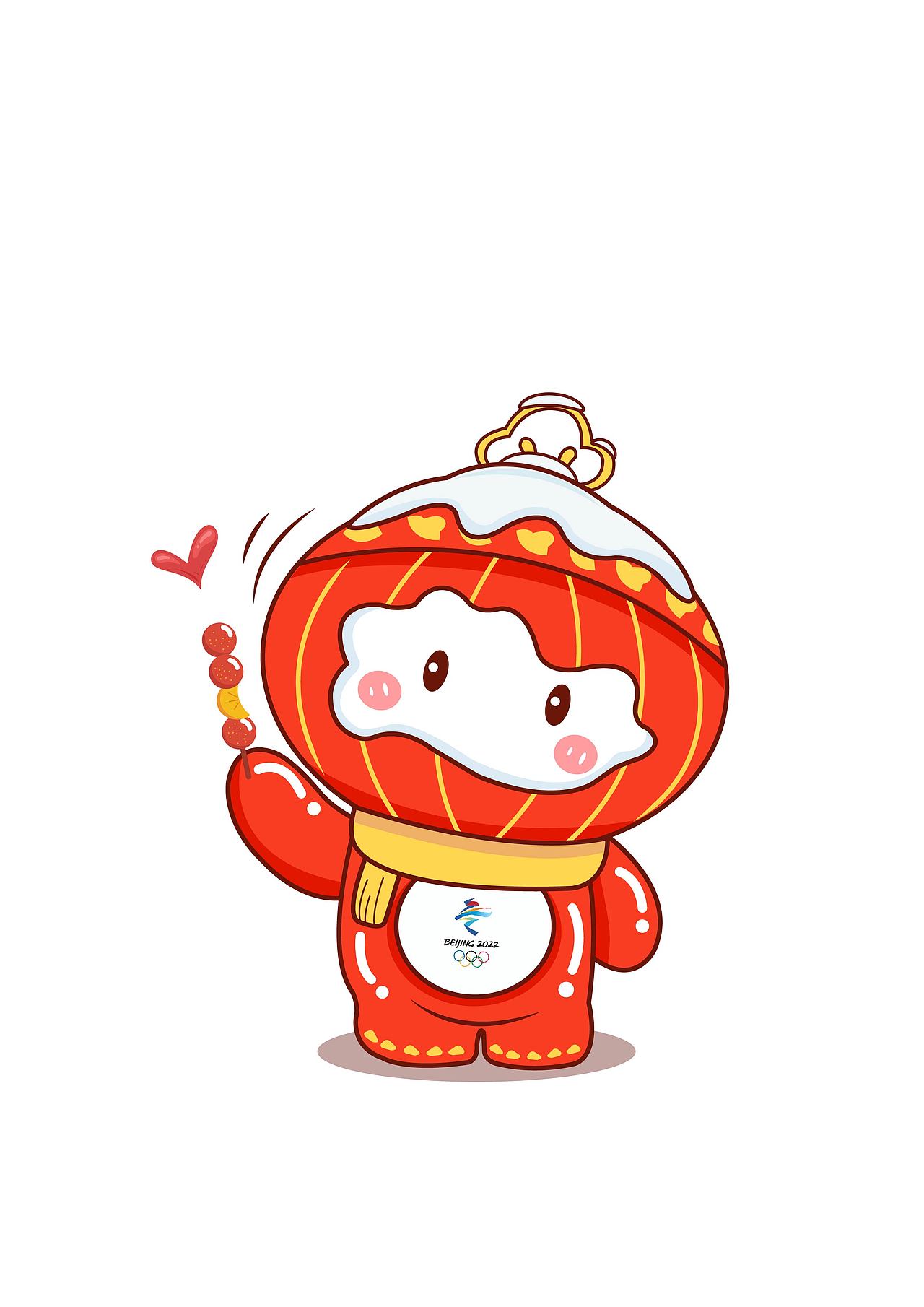 冰墩墩和雪容融插畫（圖ZMjg5NDEyMzE2） - 創(chuàng)作習(xí)作 - 站酷設(shè)計師叫啥原創(chuàng)素材 - 站酷ZCOOL