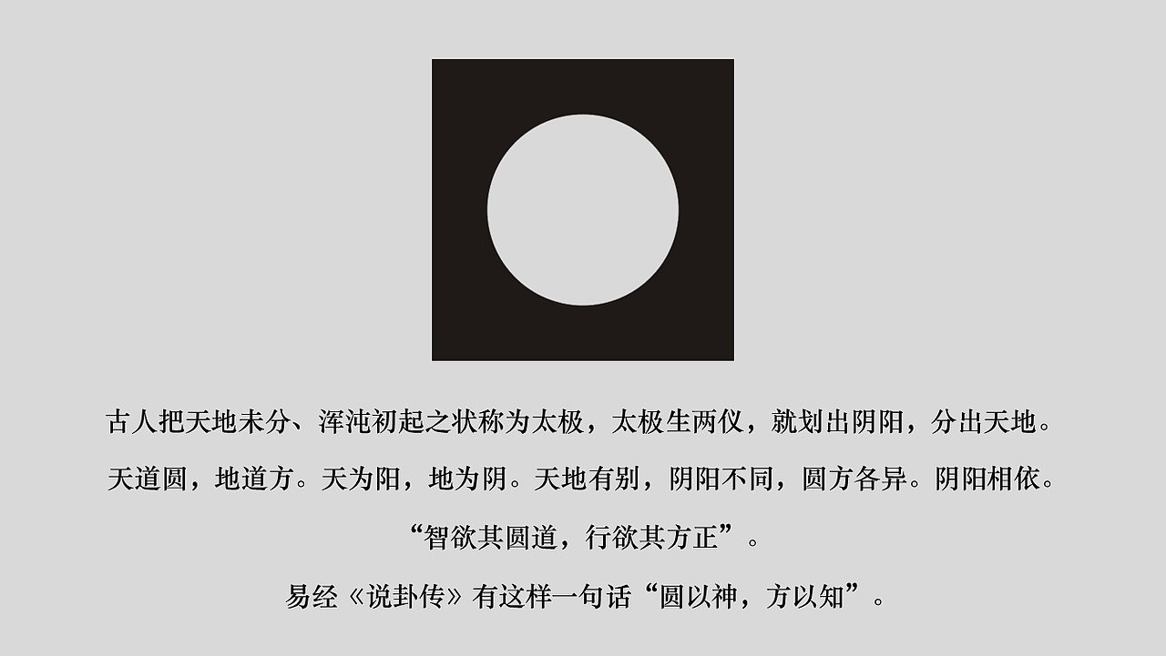 牡丹香型白酒包装（图ZMzQ0OTMyNzcy） - 包装 - 站酷设计师YYDesign原创素材 - 站酷ZCOOL