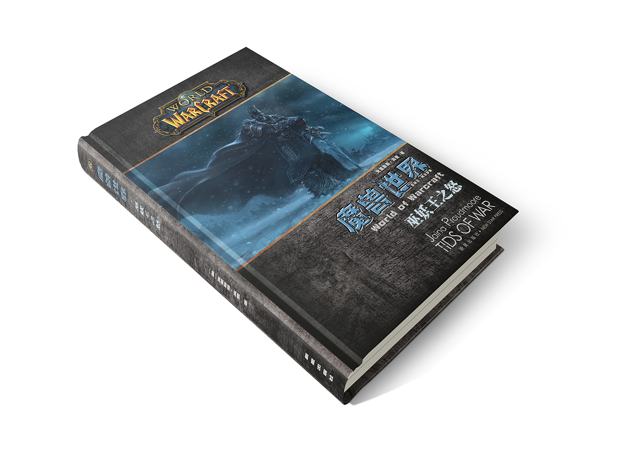 小小作品。（图ZNDIxOTY2MzI=） - 书籍/画册 - 站酷设计师tang7506204原创素材 - 站酷ZCOOL