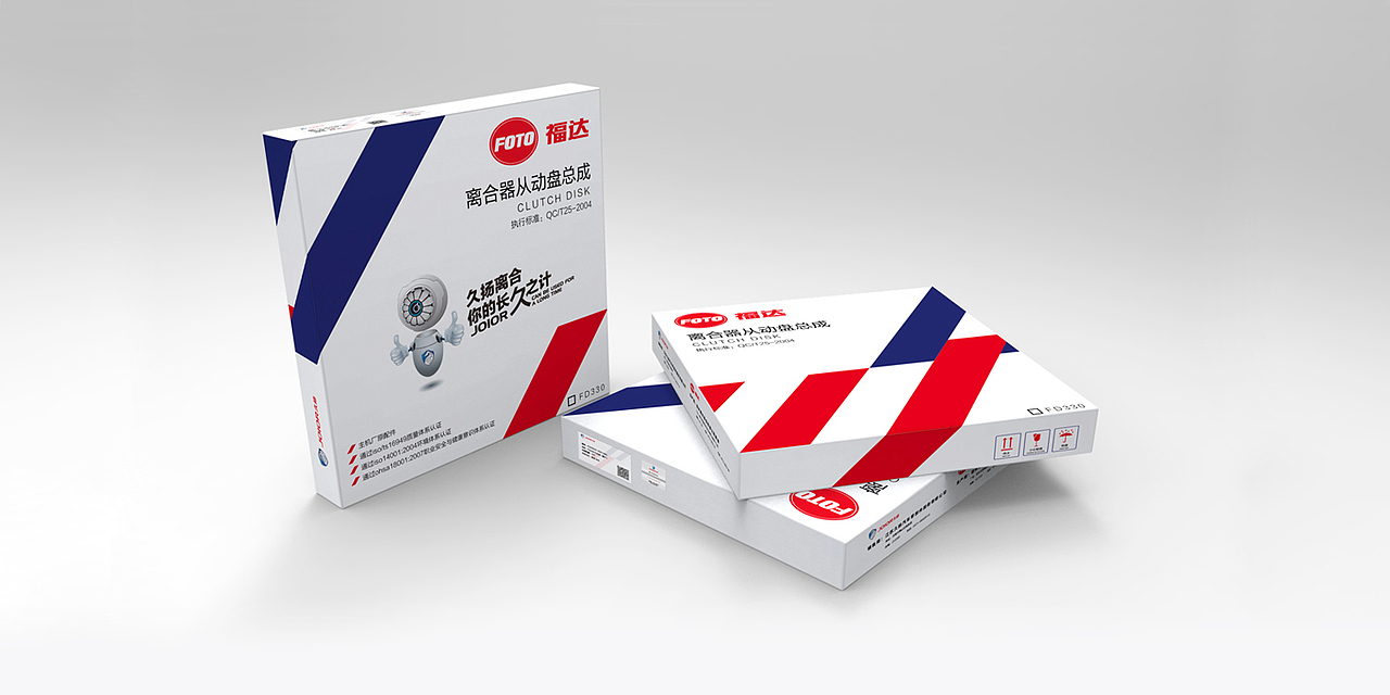 久扬离合品牌形象策划