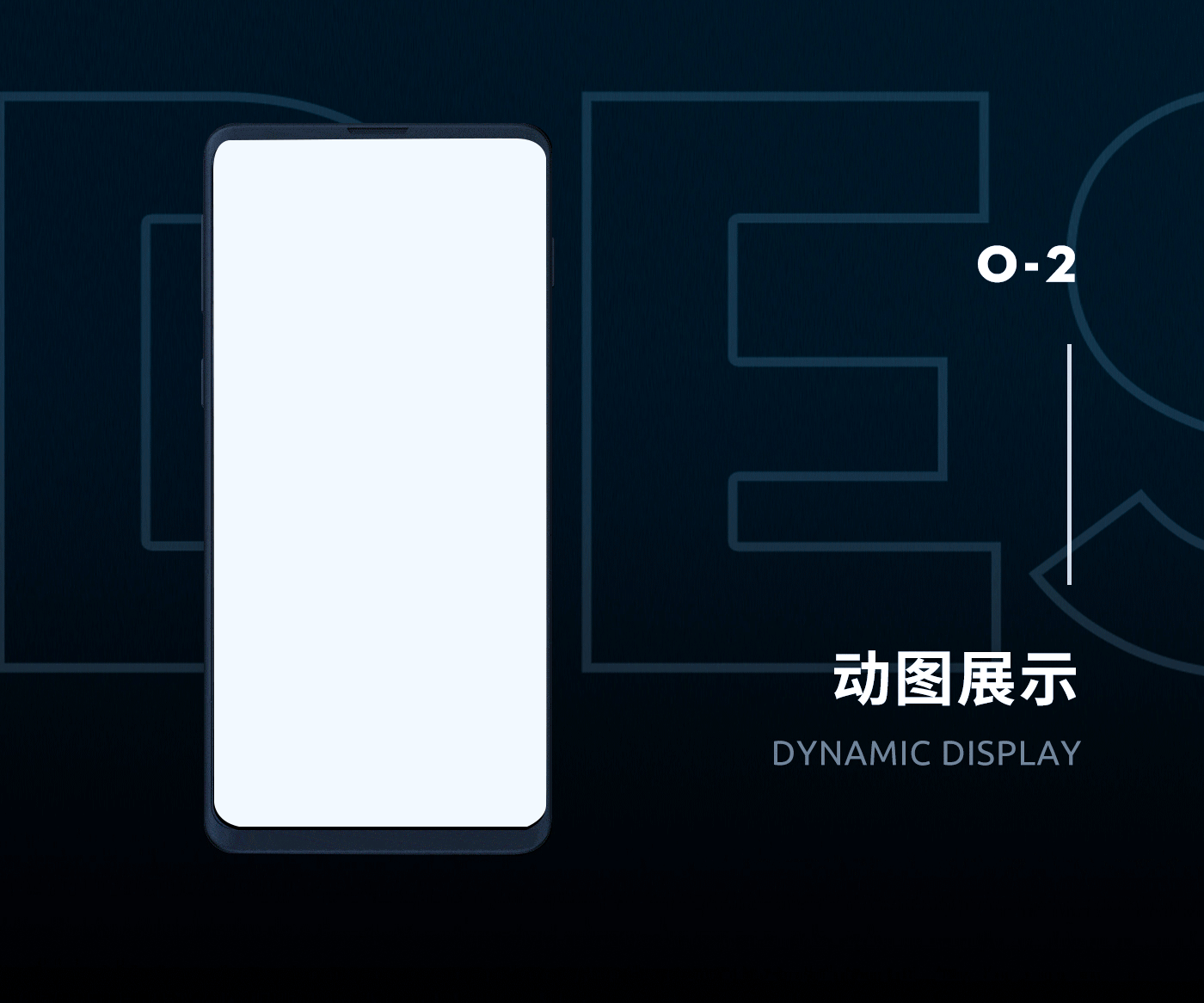 六月份的案例/智能马桶详情页/差异化策划