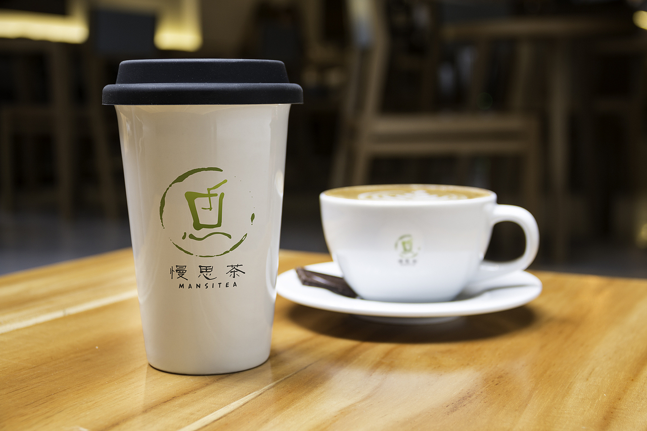 慢思茶LOGO