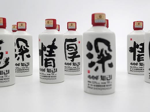 知己酱酒包装设计