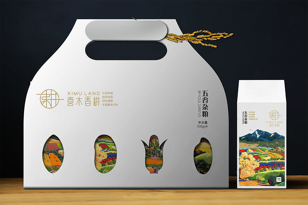 香港锦华旗下子品牌：喜木香耕五谷杂粮食品包装设计（图ZMjgxNzk4NjUy） - 包装 - 站酷设计师JULING巨灵设计原创素材 - 站酷ZCOOL