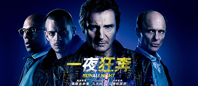 原创作品:影音播放器APP banner 集合五