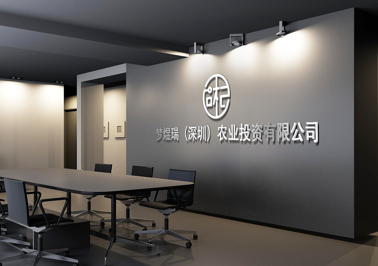 LOGO（图ZNzI4NzgwODg=） - Logo - 站酷设计师Linp_chen原创素材 - 站酷ZCOOL