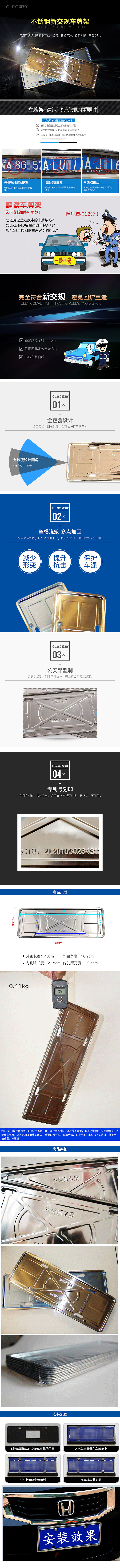 16年兼职做的几款汽车详情页（图ZMTE4MzU1NDI0） - 海报 - 站酷设计师Seroceng_Zi原创素材 - 站酷ZCOOL