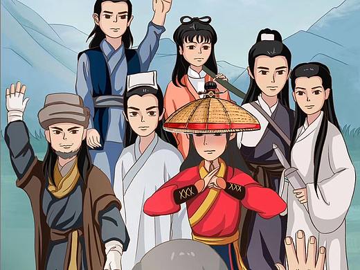 致敬金庸系列海报