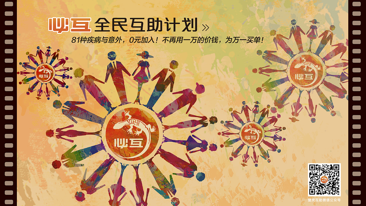 2015-2019 设计作品（图ZMTU0ODg4Mjky） - 其他UI - 站酷设计师adartian原创素材 - 站酷ZCOOL