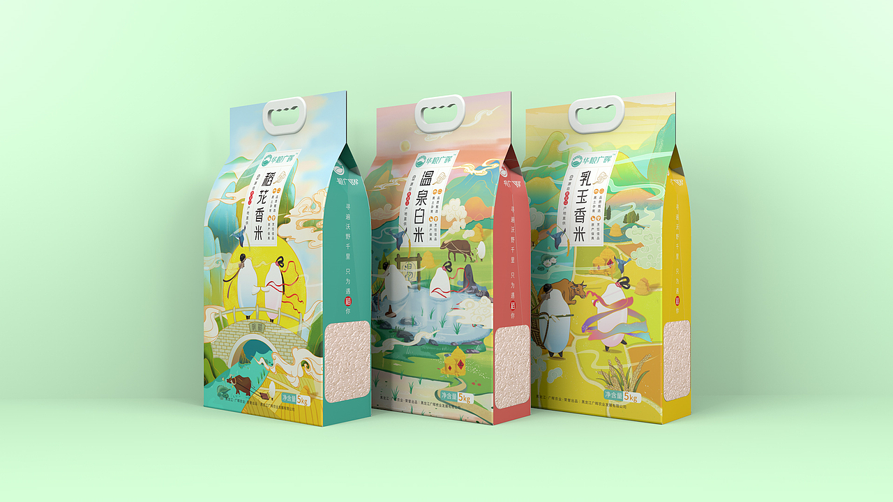 广晖农业大米包装策划设计方案（图ZMTc1NzI2NjQ0） - 包装 - 站酷设计师首诺品牌创意原创素材 - 站酷ZCOOL