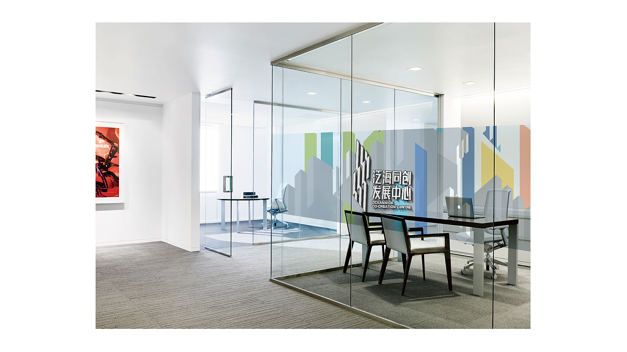 泛海同创发展中心视觉VI（图ZNjU2MTc5NTY=） - 品牌 - 站酷设计师Aniy明月原创素材 - 站酷ZCOOL