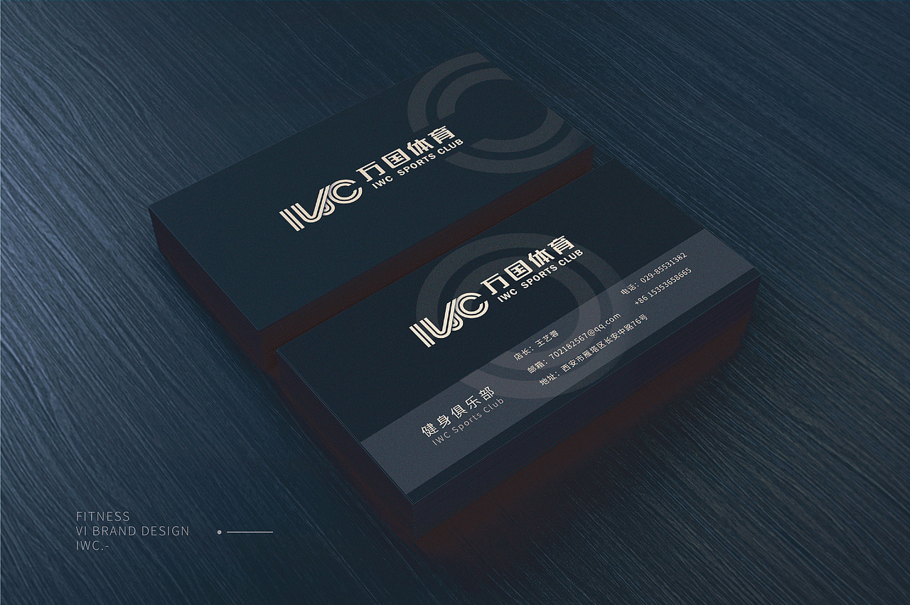 平面设计线上课程-2020上半年学员品牌设计作品(1)