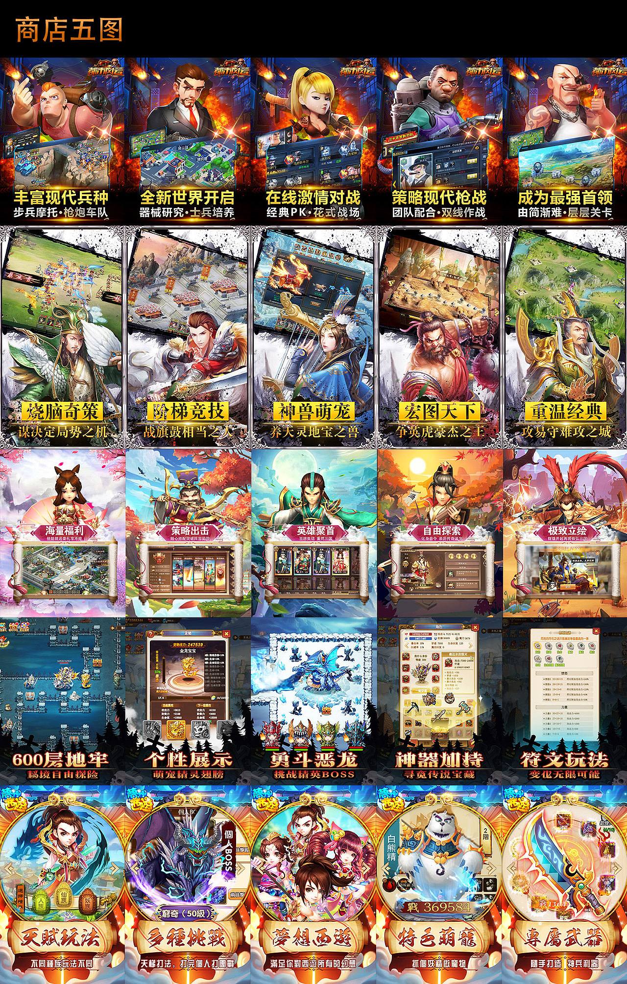 简历作品存档（图ZMjMzMTg0MzQ0） - 其他平面 - 站酷设计师fengluofenggu原创素材 - 站酷ZCOOL