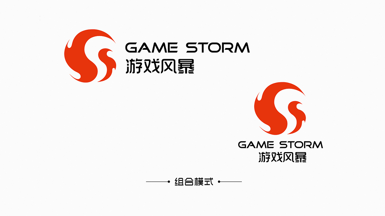 GT游戏风暴LOGO